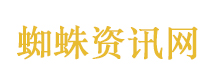 男子切到手晕血边晕边爬去医院